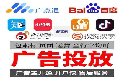 SEM竞价实战：案例展示效果优化策略